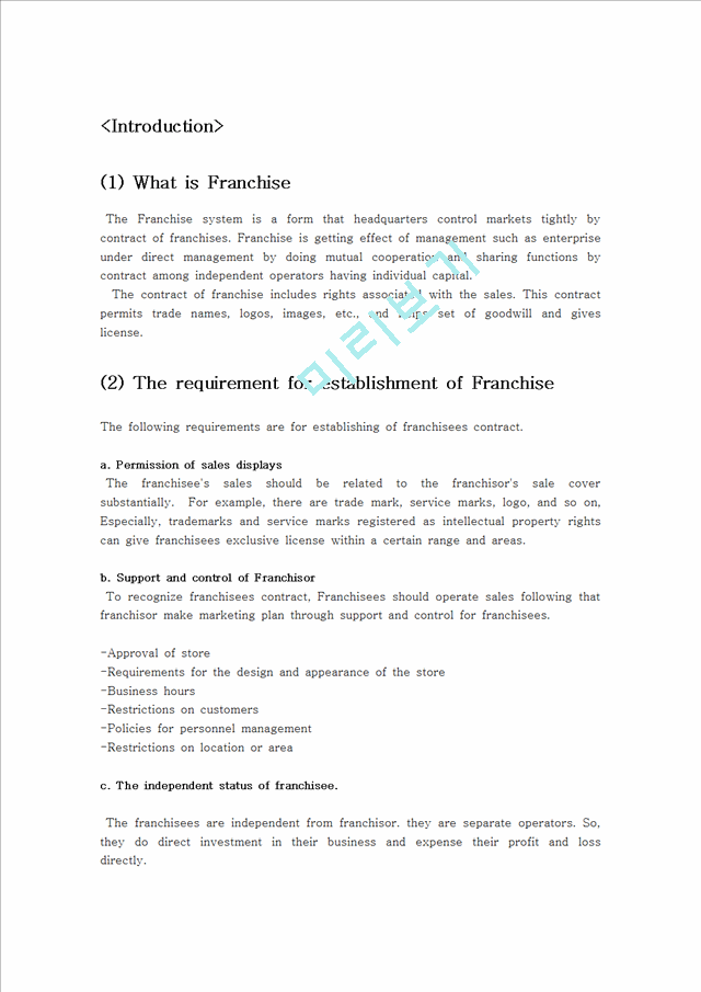 The present condition & Future prospects of Franchise in Korea   (2 )